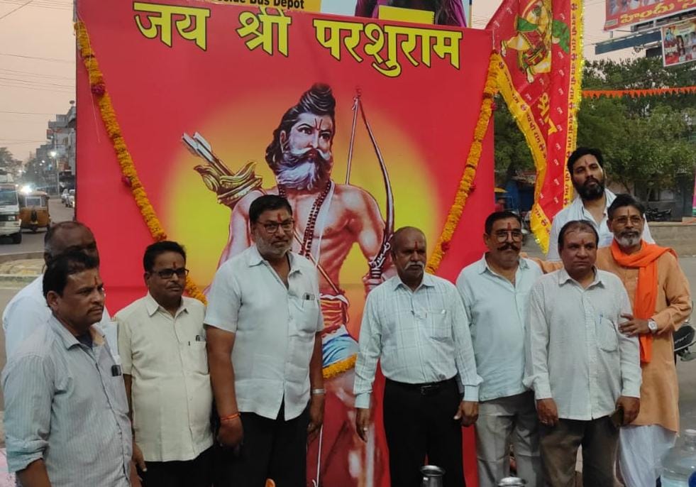 Ram Navmi Sharbat Vitran 2022